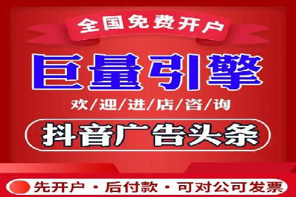sem运营公司如何玩转搜索引擎